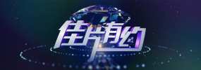 tickle男生白袜丨ⅴk